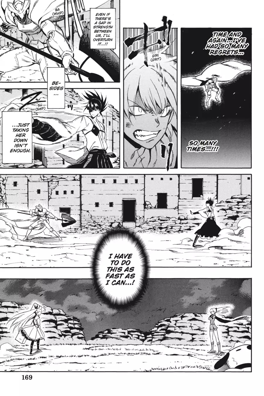 Akame ga Kill! Chapter 37 page 20 - Chapter 37: Kill Fate (Part 2)