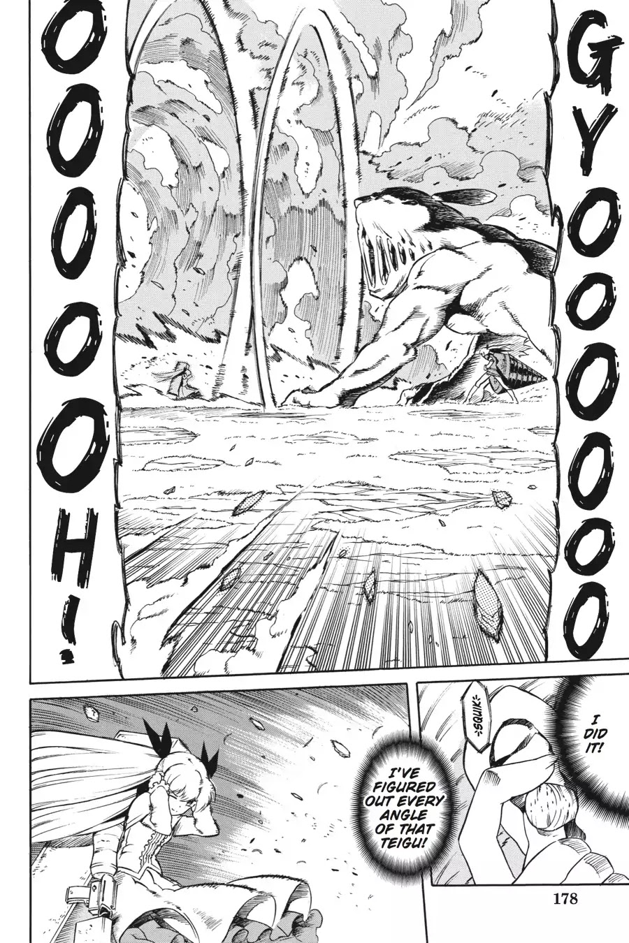 Akame ga Kill! Chapter 37 page 29 - Chapter 37: Kill Fate (Part 2)
