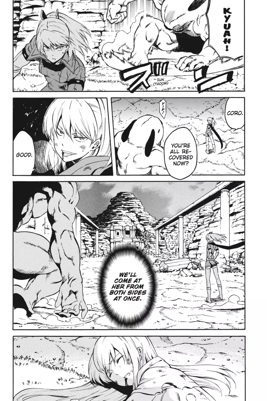 Akame ga Kill! Chapter 37 page 37 - Chapter 37: Kill Fate (Part 2)
