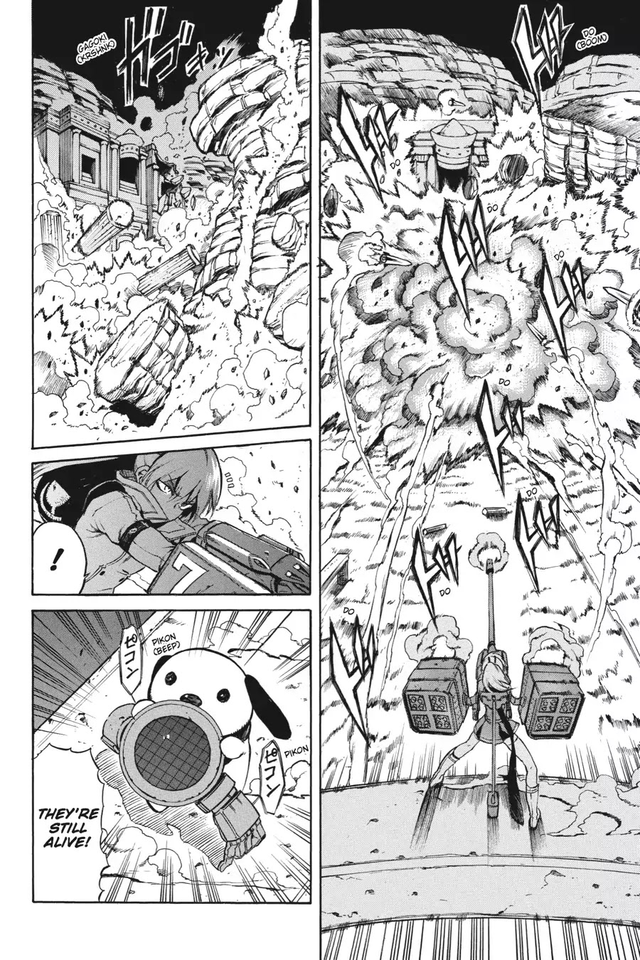 Akame ga Kill! Chapter 37 page 5 - Chapter 37: Kill Fate (Part 2)