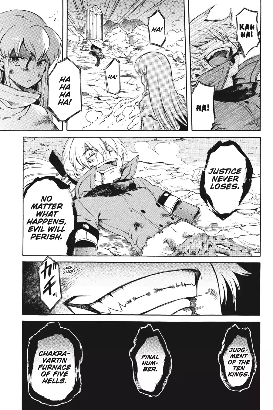 Akame ga Kill! Chapter 38 page 12 - Chapter 38: Kill Fate (Part 3)