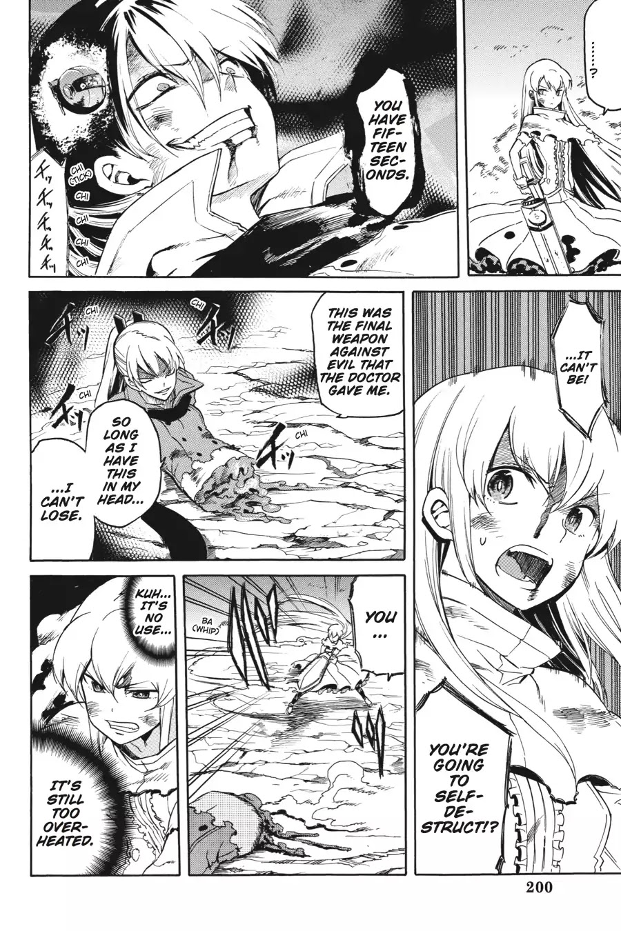 Akame ga Kill! Chapter 38 page 13 - Chapter 38: Kill Fate (Part 3)