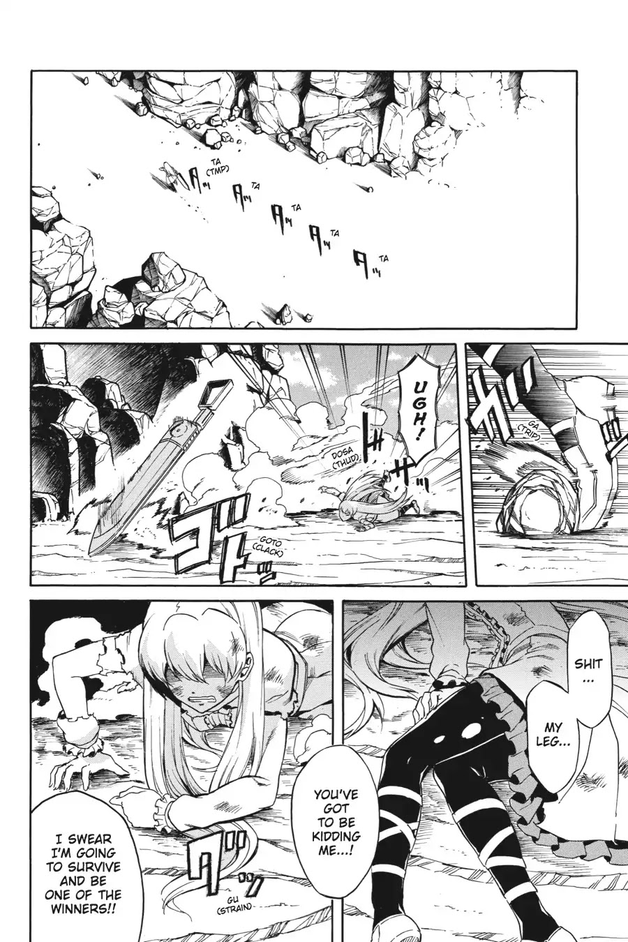 Akame ga Kill! Chapter 38 page 17 - Chapter 38: Kill Fate (Part 3)