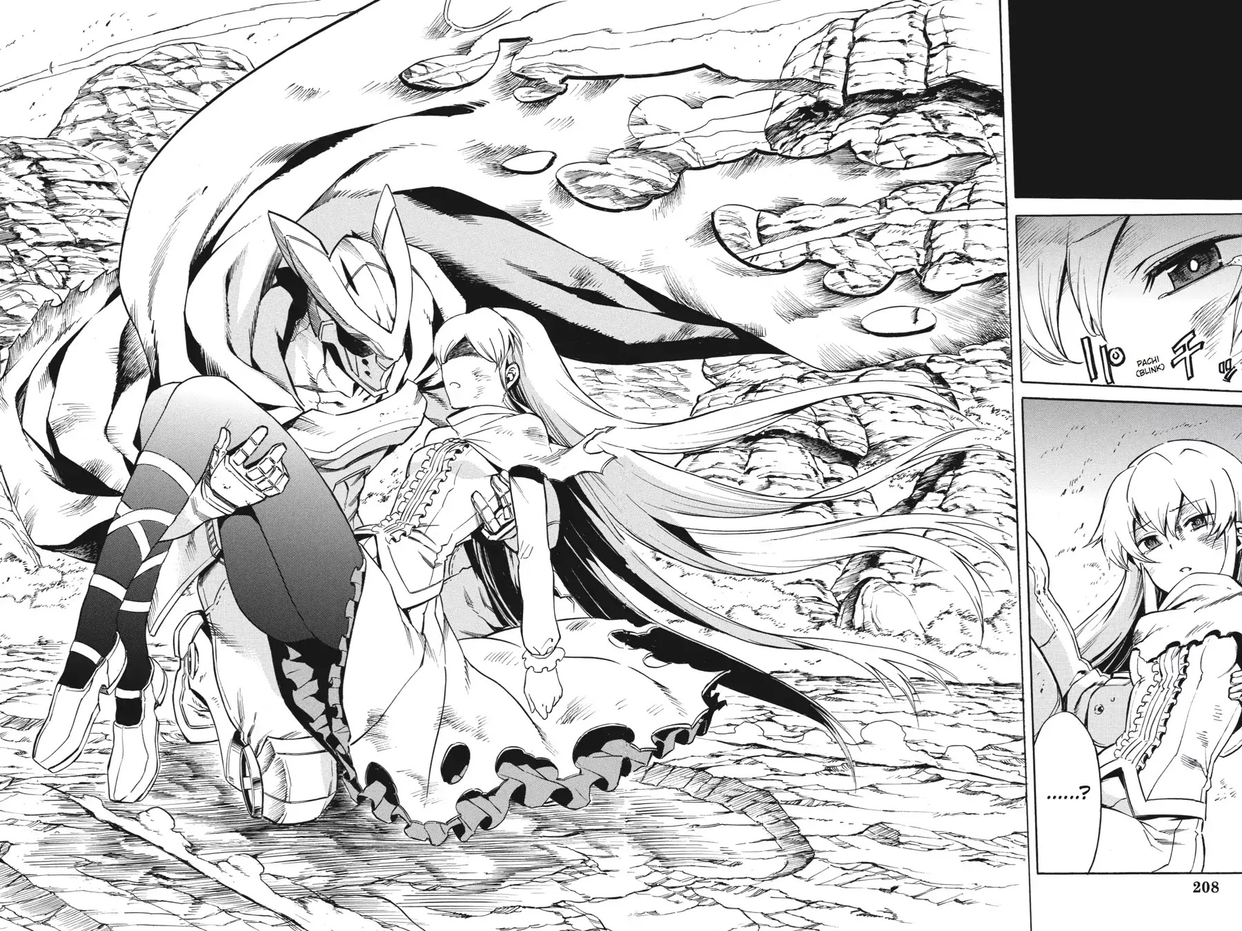 Akame ga Kill! Chapter 38 page 21 - Chapter 38: Kill Fate (Part 3)