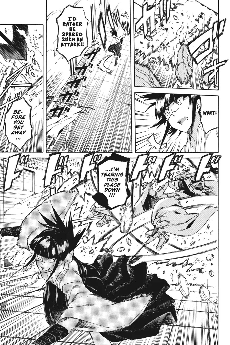 Akame ga Kill! Chapter 38 page 25 - Chapter 38: Kill Fate (Part 3)