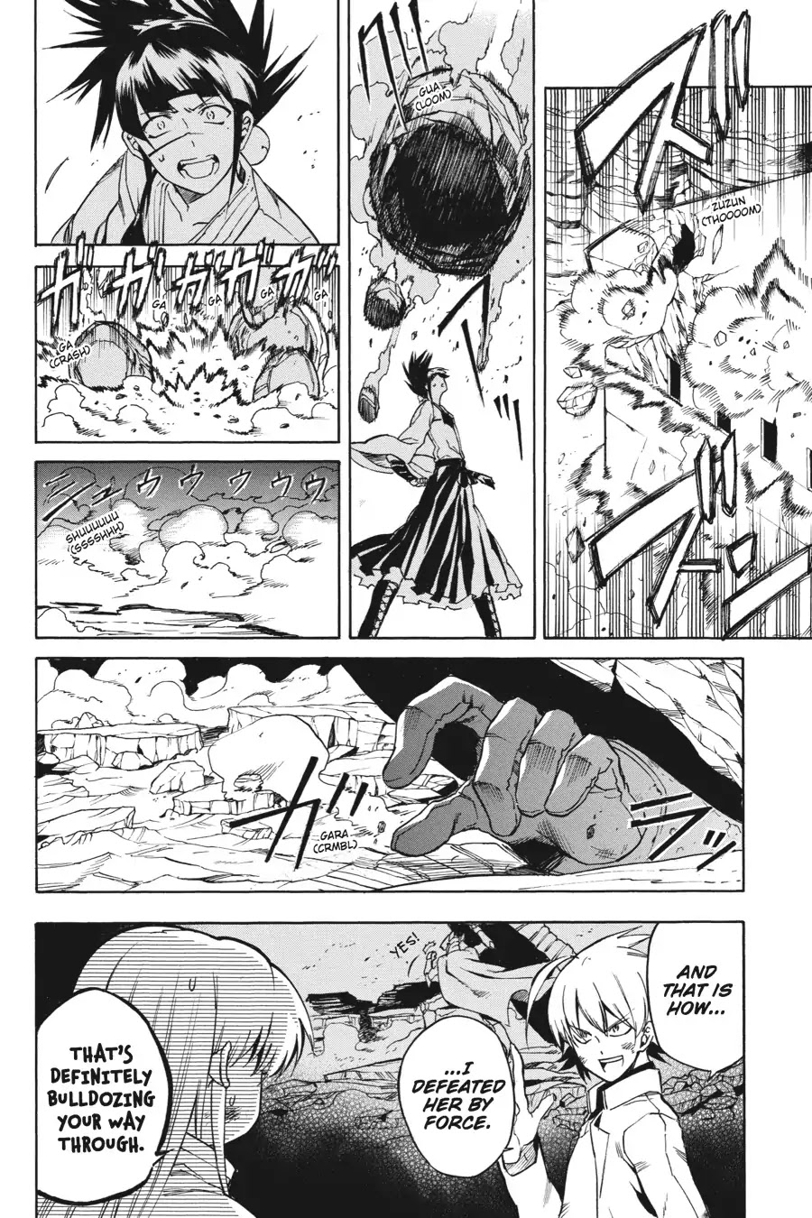 Akame ga Kill! Chapter 38 page 26 - Chapter 38: Kill Fate (Part 3)