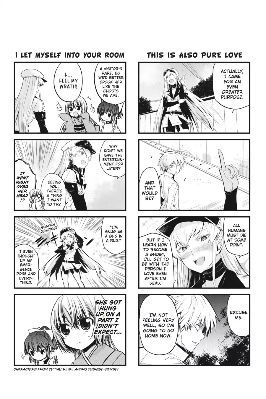 Akame ga Kill! Chapter 38 page 35 - Chapter 38: Kill Fate (Part 3)