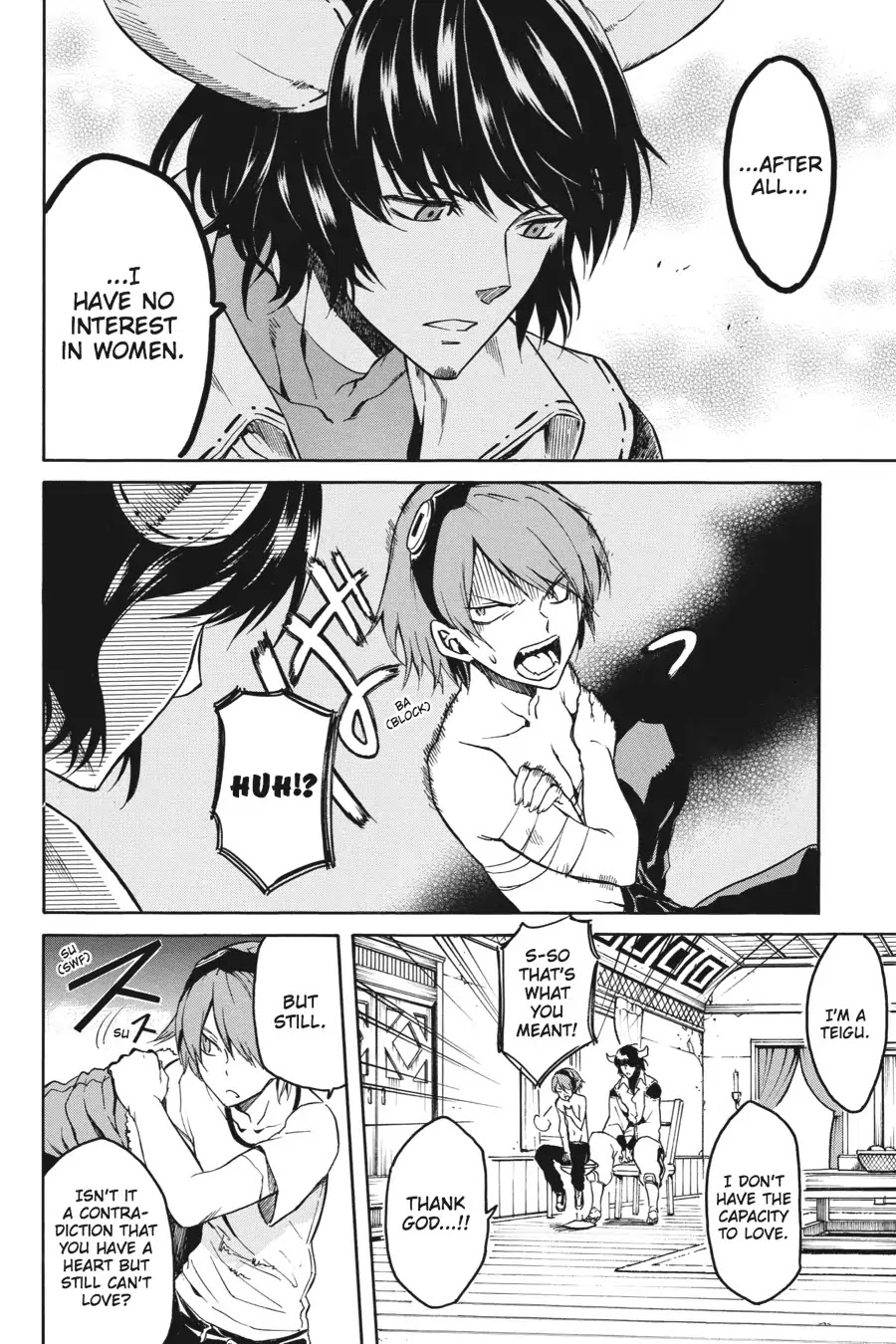 Akame ga Kill! Chapter 39 page 12 - Chapter 39: Kill The Trauma