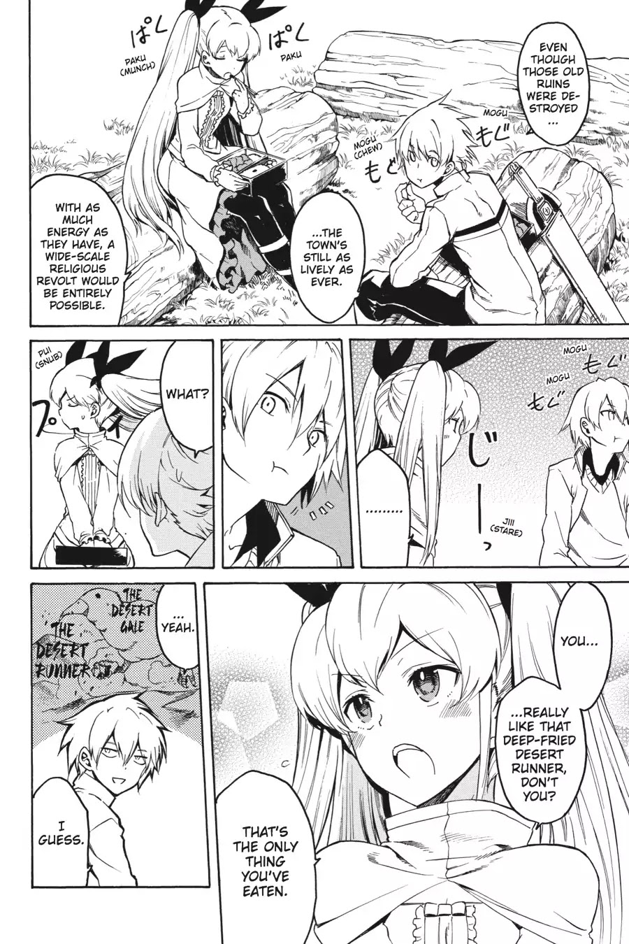 Akame ga Kill! Chapter 39 page 14 - Chapter 39: Kill The Trauma