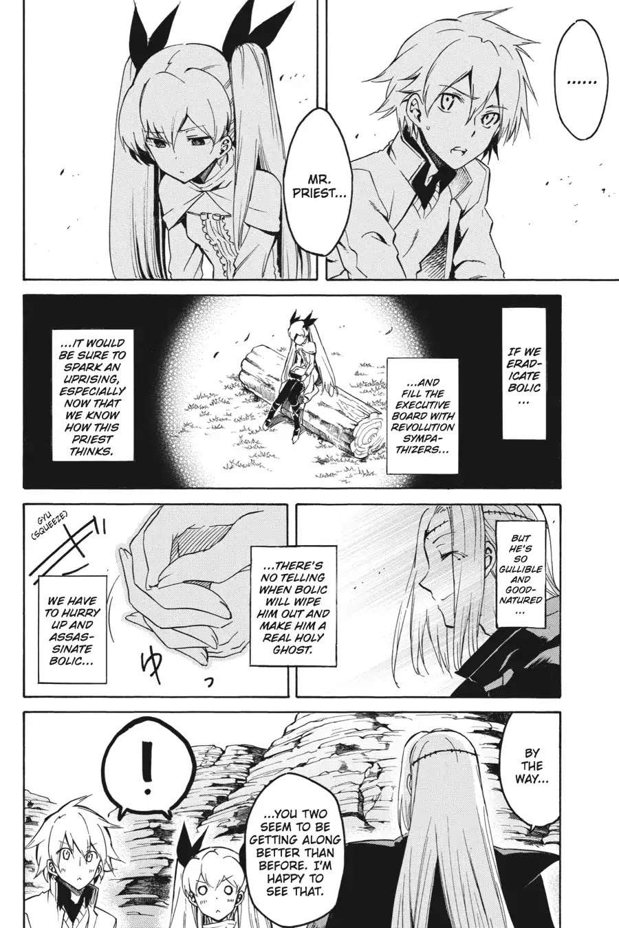 Akame ga Kill! Chapter 39 page 20 - Chapter 39: Kill The Trauma