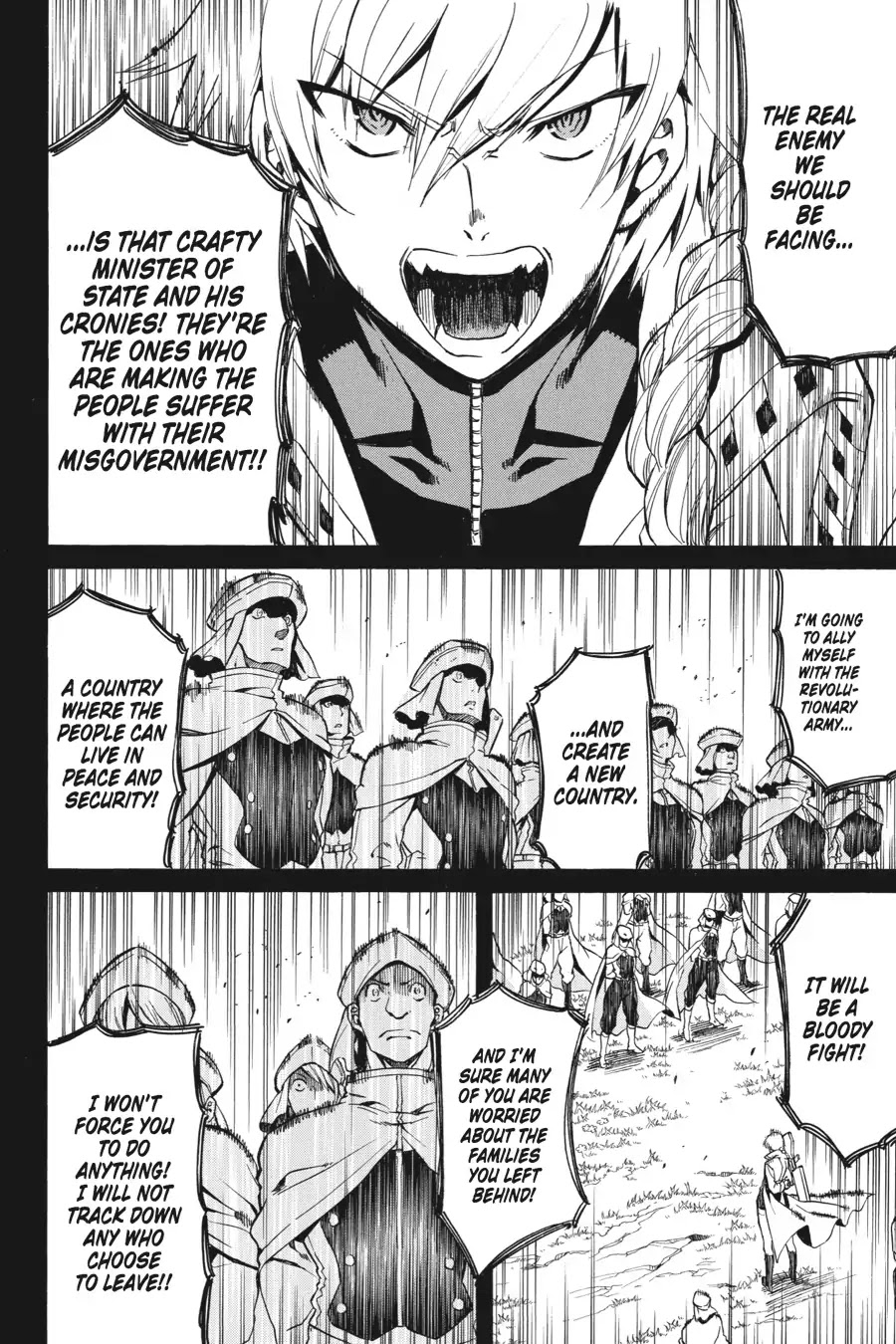 Akame ga Kill! Chapter 39 page 28 - Chapter 39: Kill The Trauma