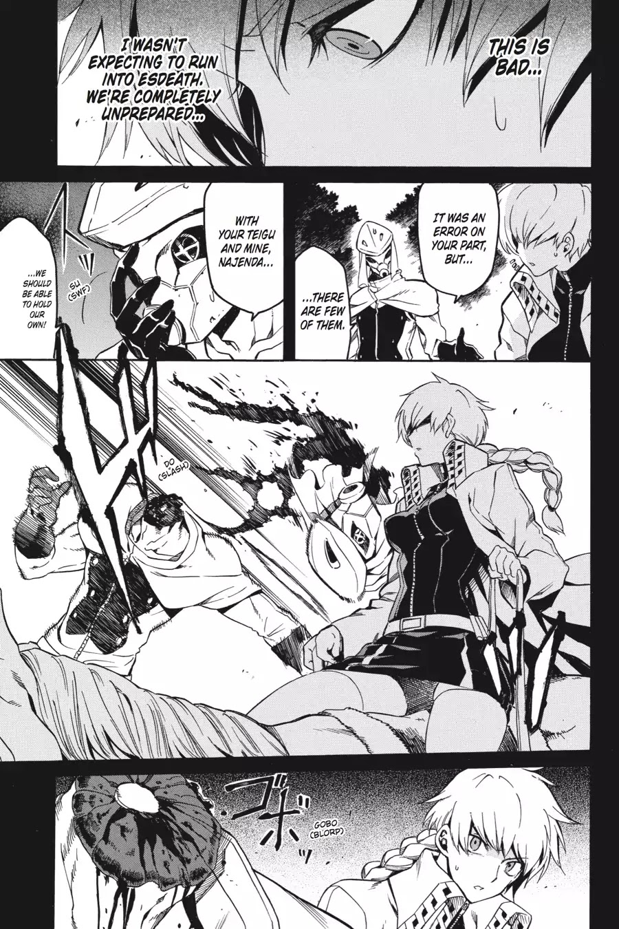 Akame ga Kill! Chapter 39 page 33 - Chapter 39: Kill The Trauma