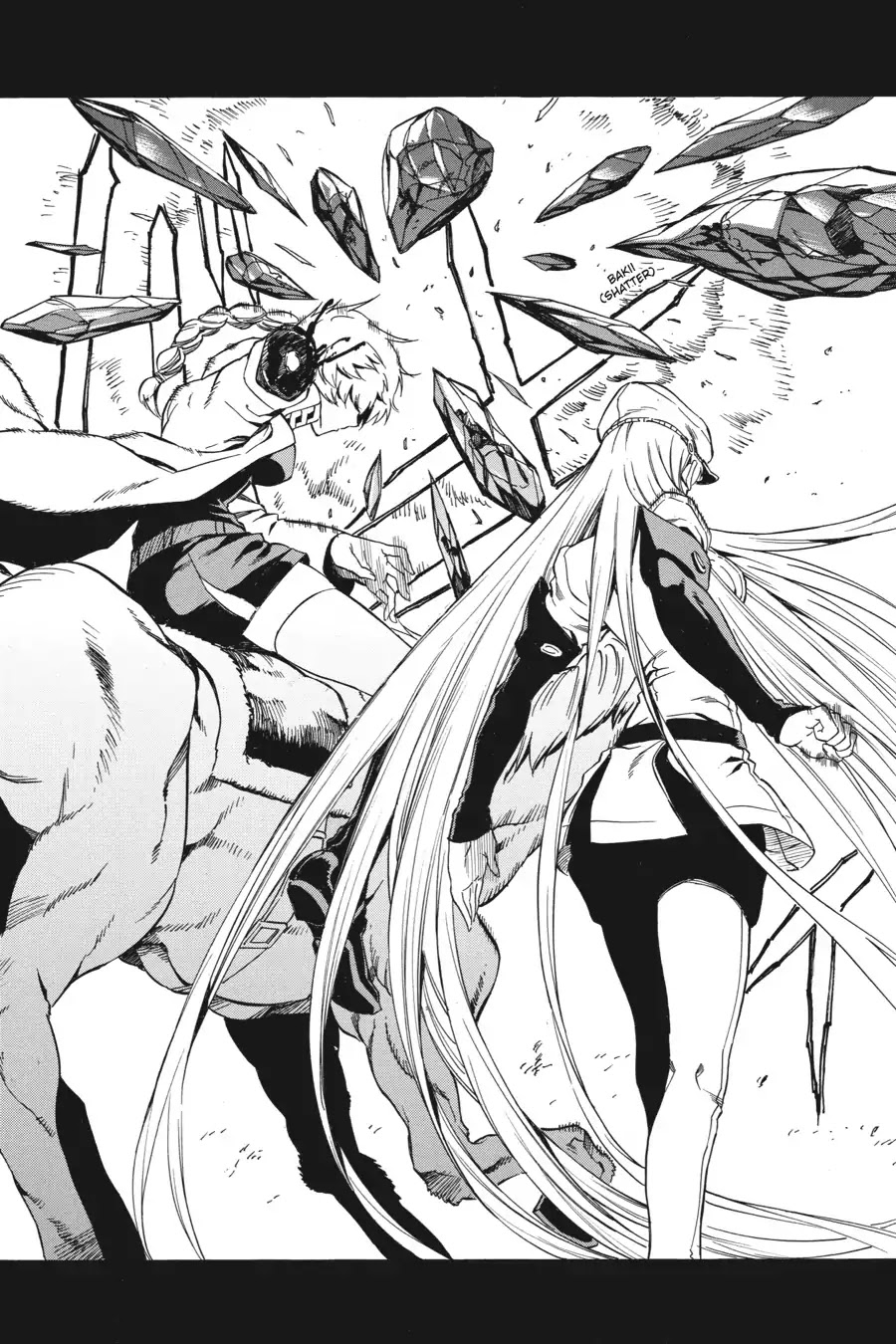 Akame ga Kill! Chapter 39 page 38 - Chapter 39: Kill The Trauma