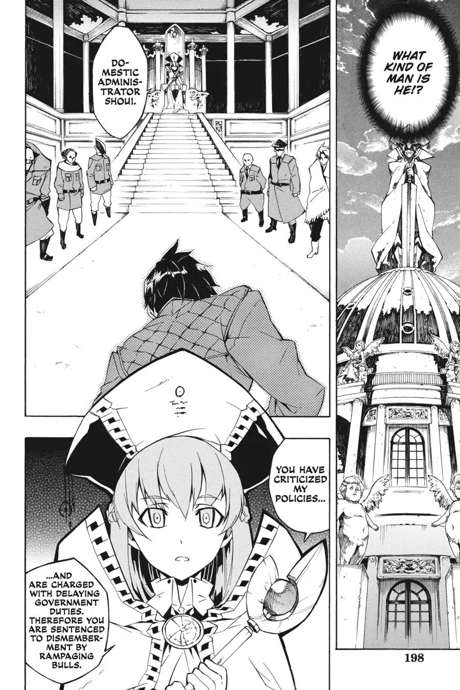 Akame ga Kill! Chapter 4 page 12 - Chapter 4: Kill The Antagonism