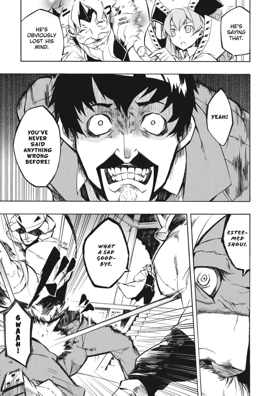 Akame ga Kill! Chapter 4 page 15 - Chapter 4: Kill The Antagonism