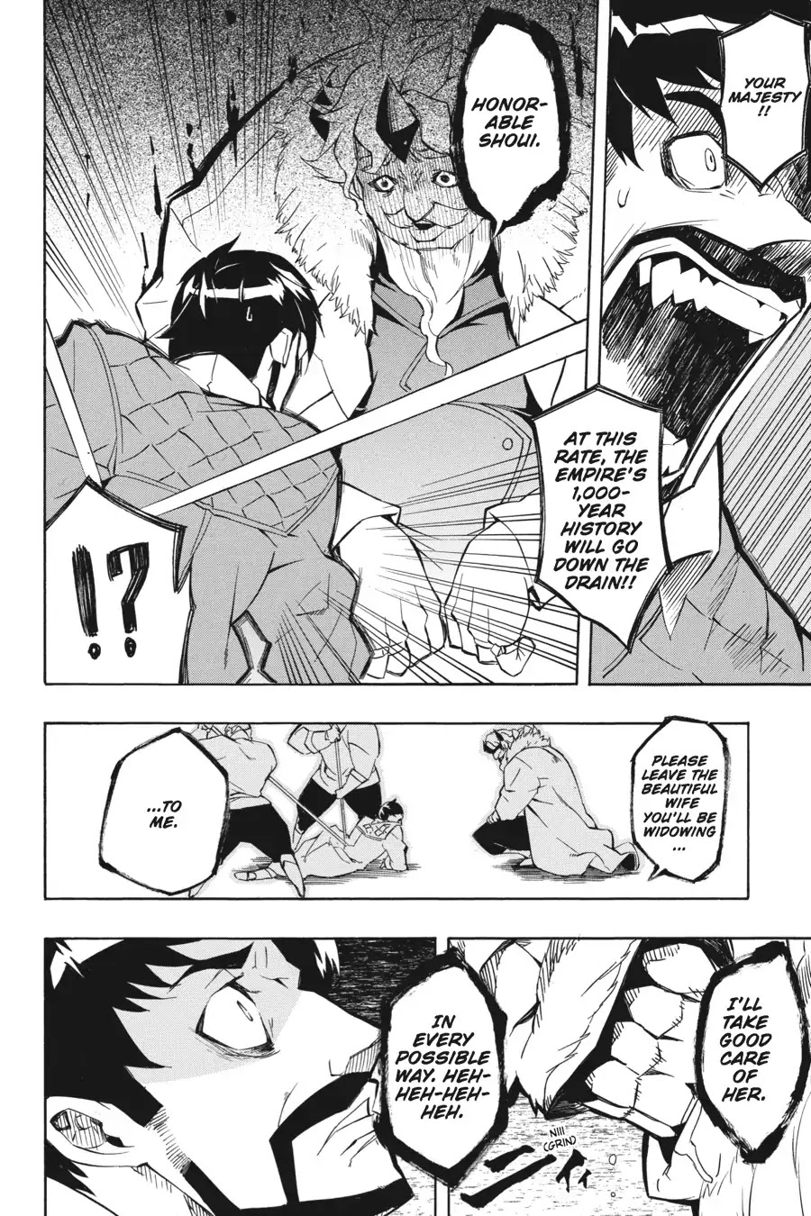 Akame ga Kill! Chapter 4 page 16 - Chapter 4: Kill The Antagonism