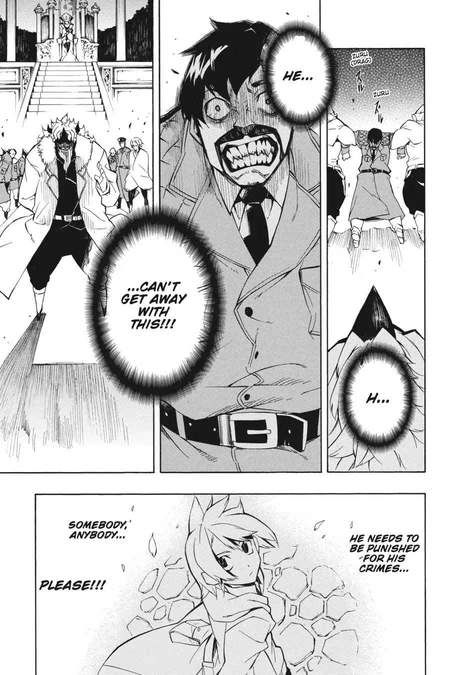 Akame ga Kill! Chapter 4 page 17 - Chapter 4: Kill The Antagonism