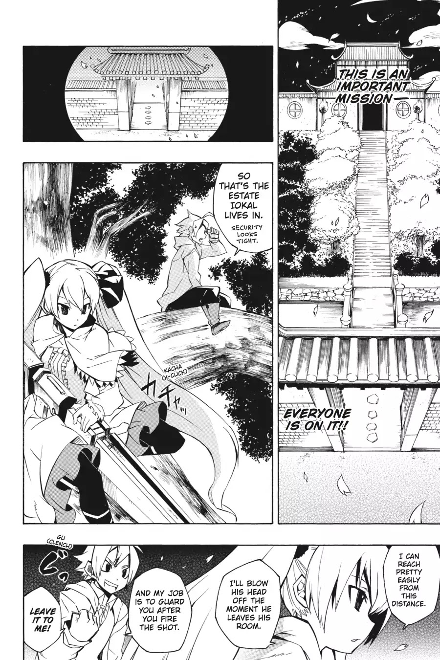 Akame ga Kill! Chapter 4 page 20 - Chapter 4: Kill The Antagonism