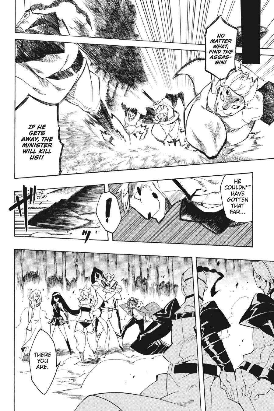 Akame ga Kill! Chapter 4 page 25 - Chapter 4: Kill The Antagonism