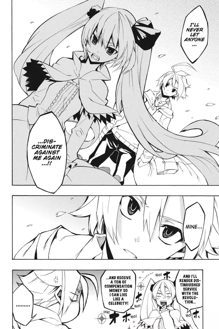 Akame ga Kill! Chapter 4 page 29 - Chapter 4: Kill The Antagonism