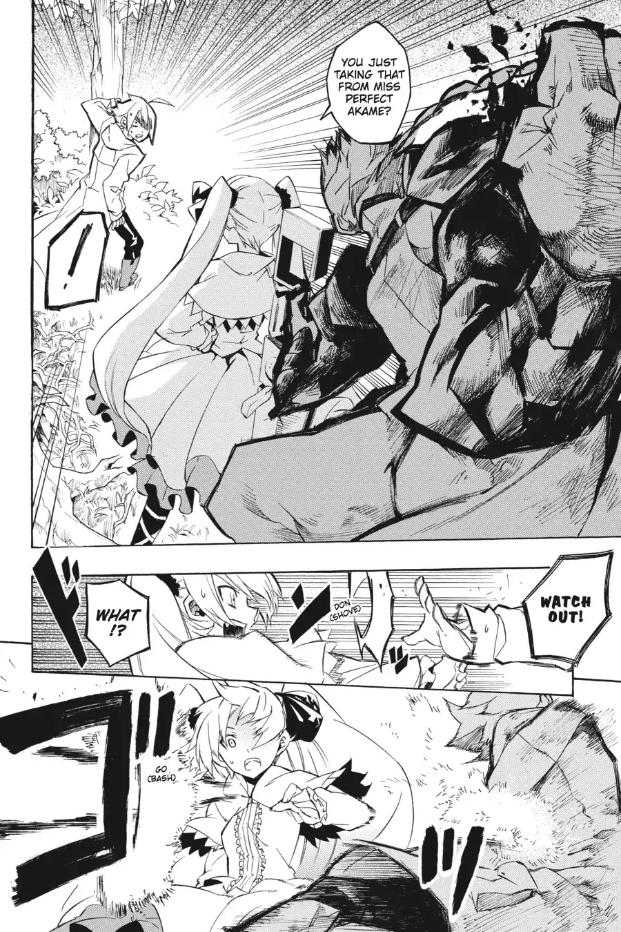 Akame ga Kill! Chapter 4 page 33 - Chapter 4: Kill The Antagonism