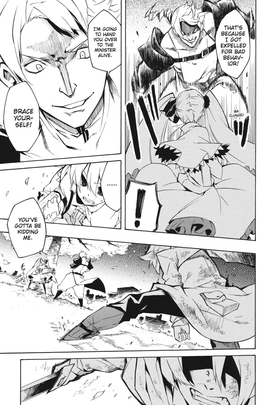 Akame ga Kill! Chapter 4 page 36 - Chapter 4: Kill The Antagonism