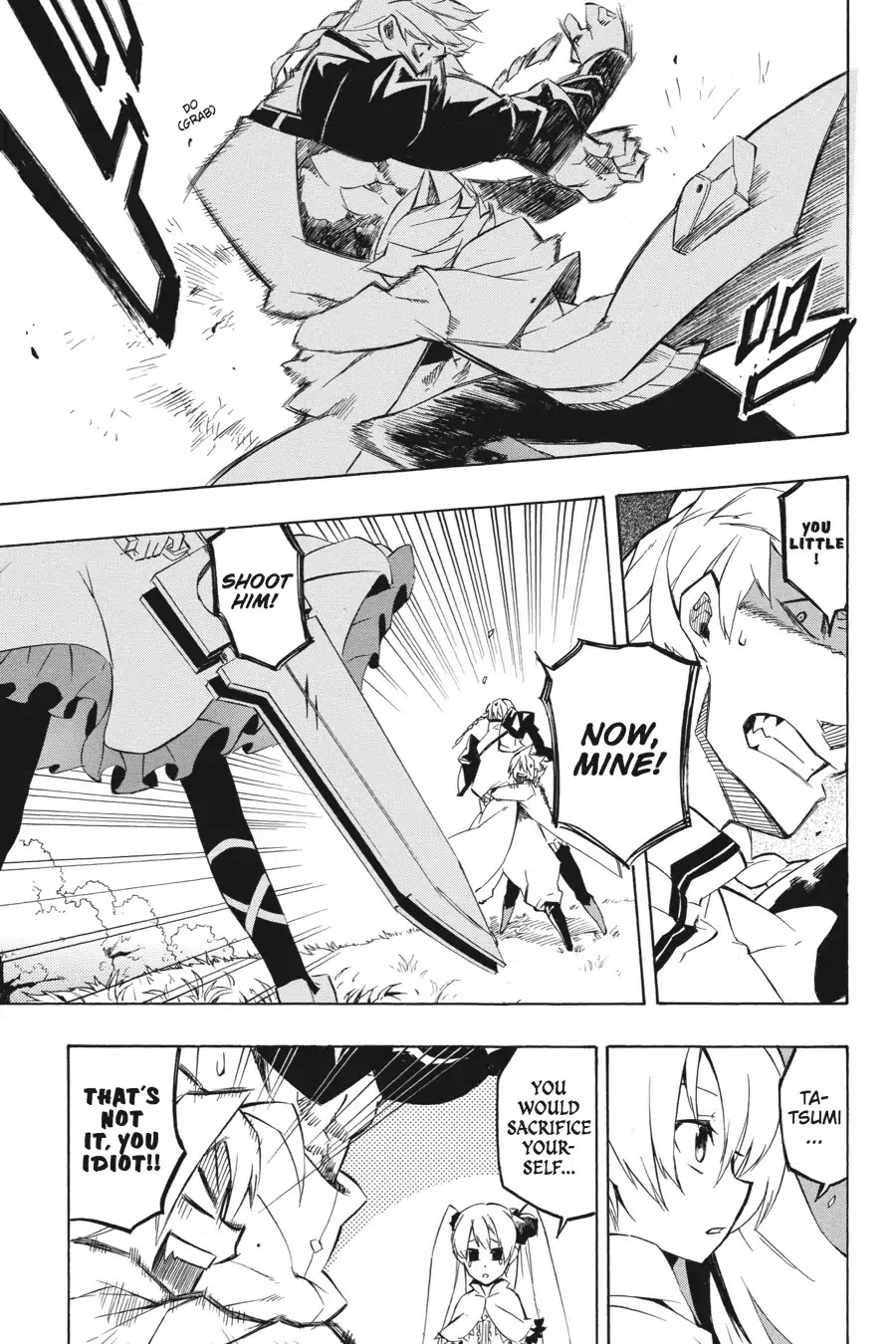 Akame ga Kill! Chapter 4 page 38 - Chapter 4: Kill The Antagonism