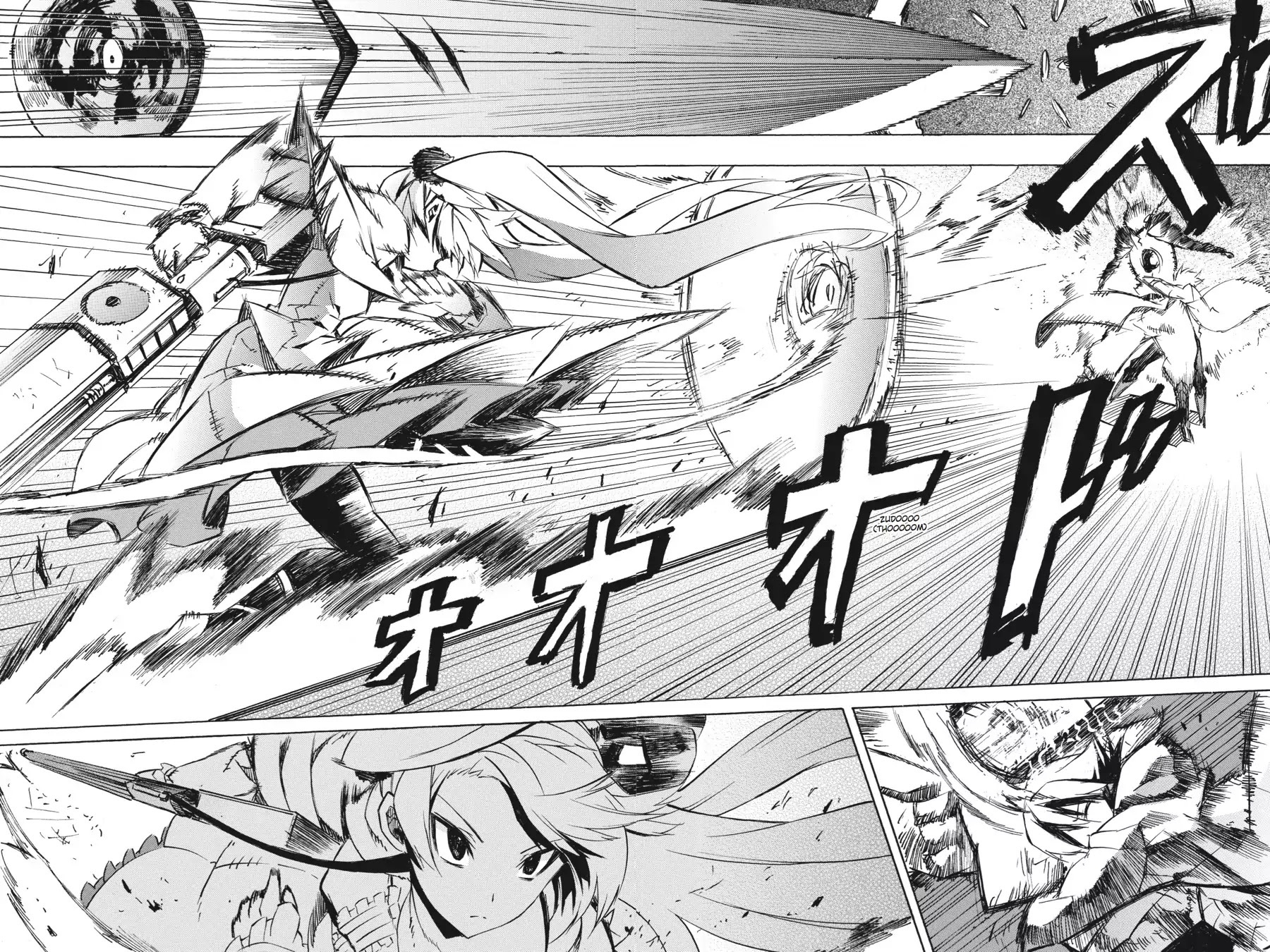 Akame ga Kill! Chapter 4 page 41 - Chapter 4: Kill The Antagonism
