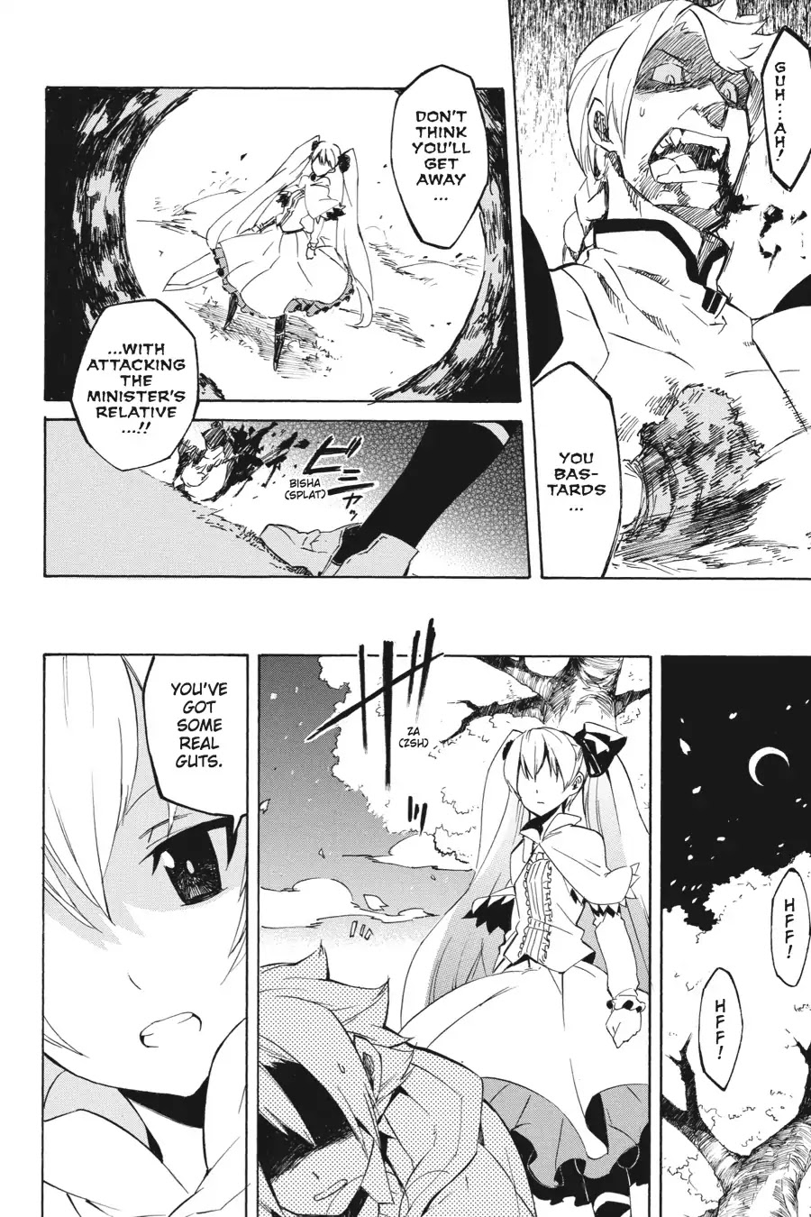 Akame ga Kill! Chapter 4 page 42 - Chapter 4: Kill The Antagonism