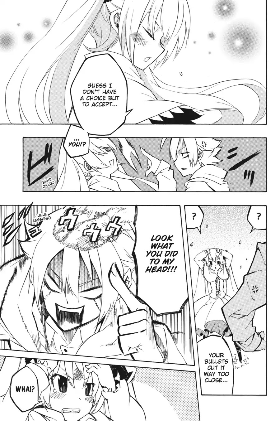 Akame ga Kill! Chapter 4 page 43 - Chapter 4: Kill The Antagonism
