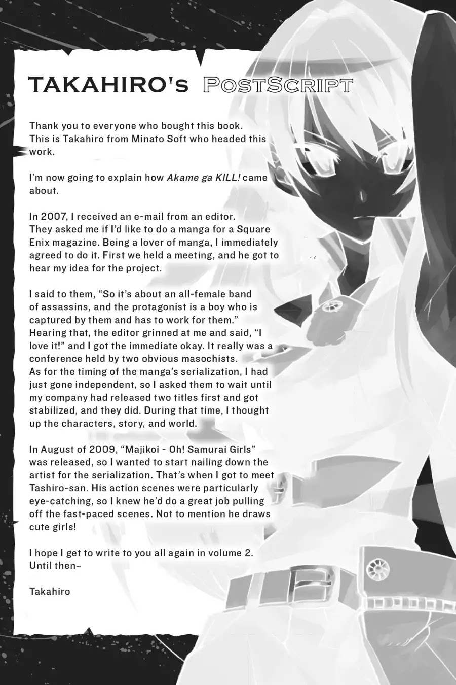 Akame ga Kill! Chapter 4 page 47 - Chapter 4: Kill The Antagonism