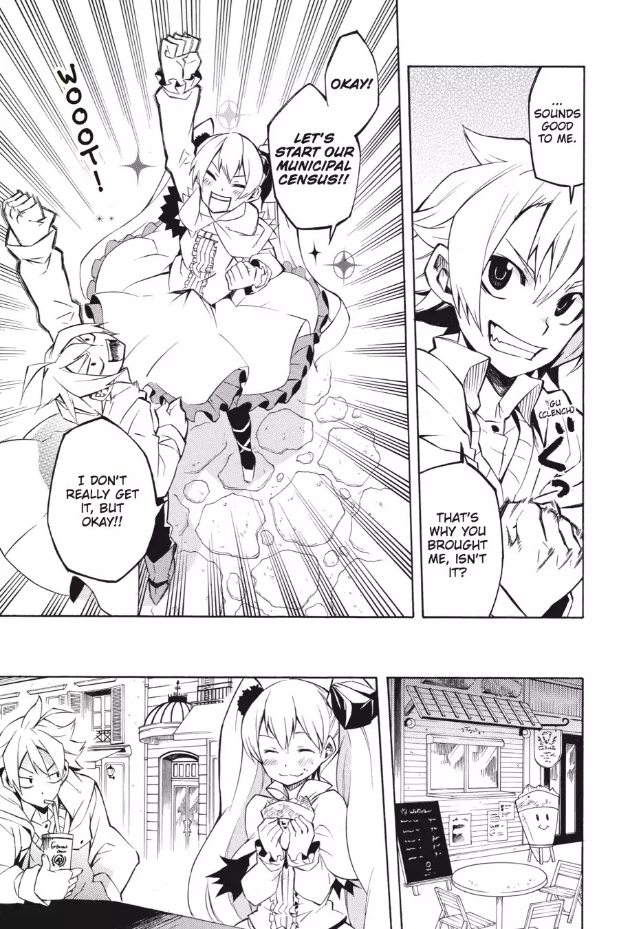 Akame ga Kill! Chapter 4 page 5 - Chapter 4: Kill The Antagonism