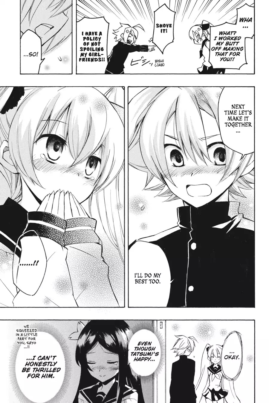 Akame ga Kill! Chapter 4 page 51 - Chapter 4: Kill The Antagonism