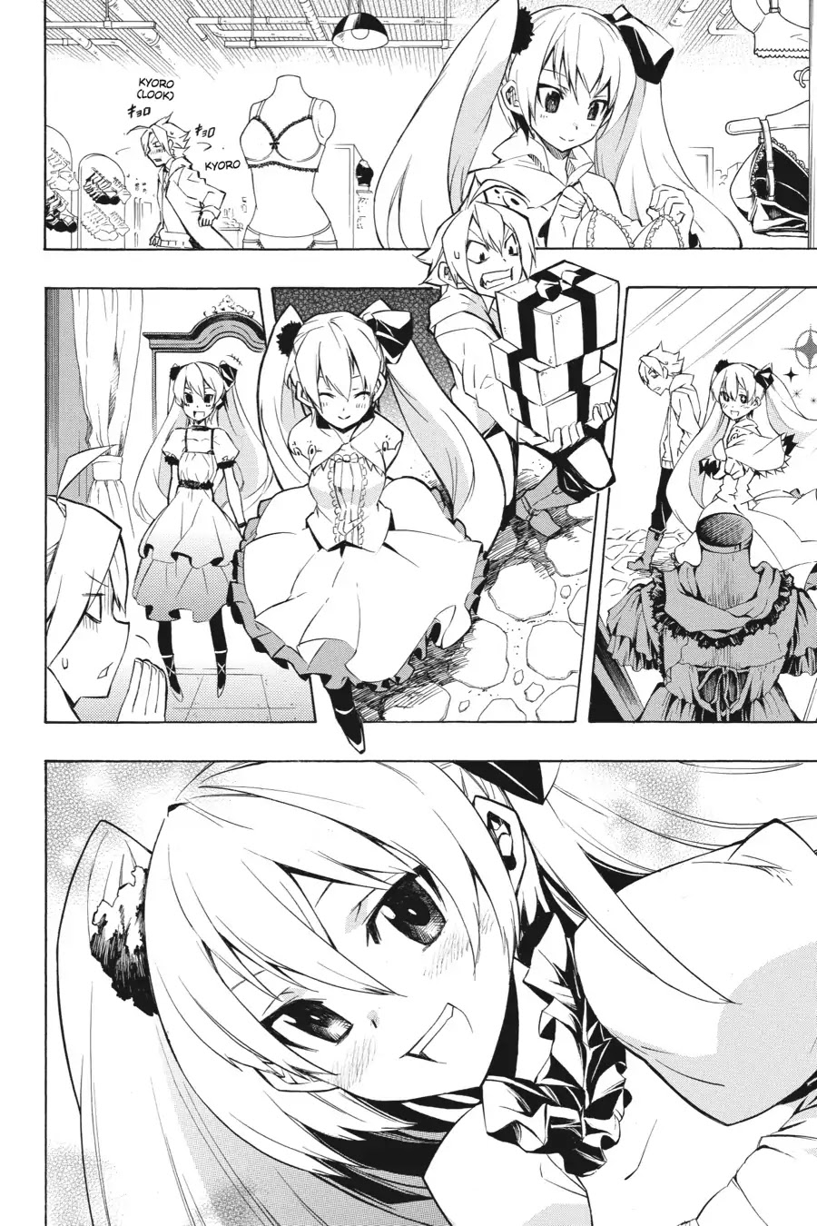 Akame ga Kill! Chapter 4 page 6 - Chapter 4: Kill The Antagonism