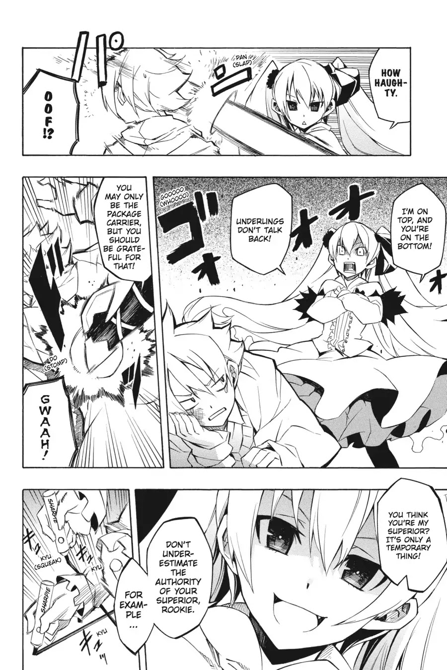 Akame ga Kill! Chapter 4 page 8 - Chapter 4: Kill The Antagonism