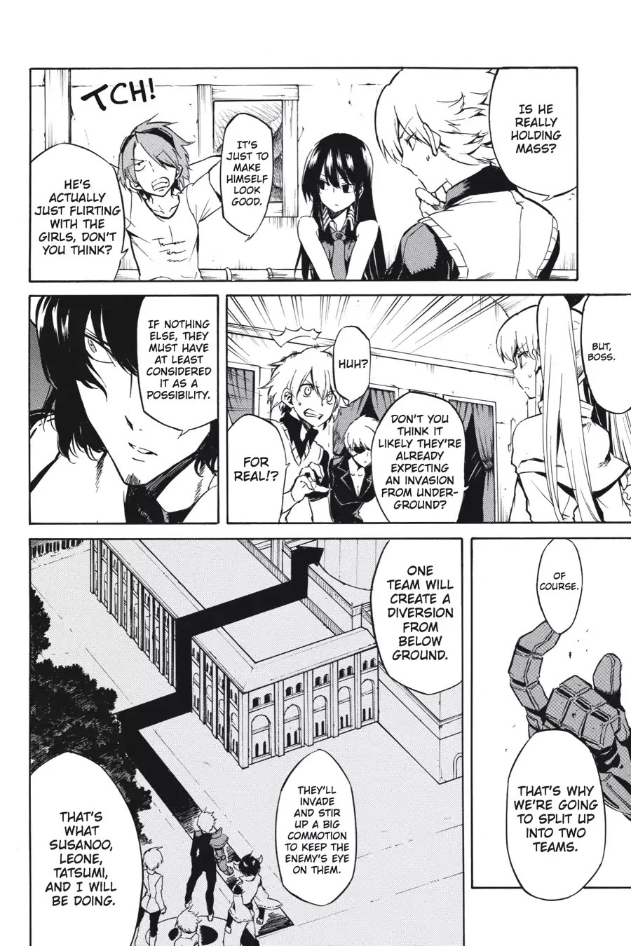 Akame ga Kill! Chapter 40 page 12 - Chapter 40: Kill The Ambitions