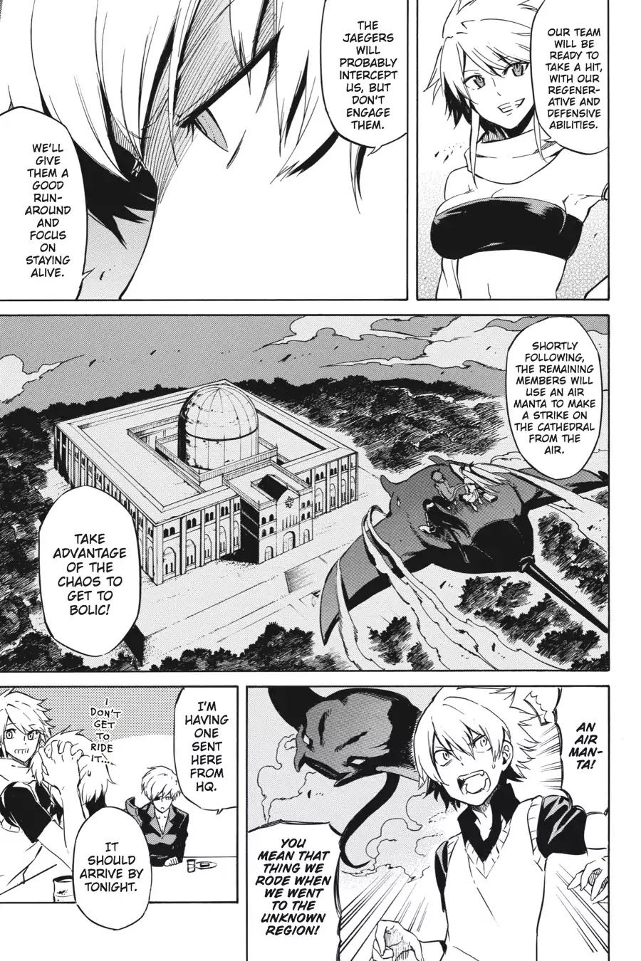 Akame ga Kill! Chapter 40 page 13 - Chapter 40: Kill The Ambitions