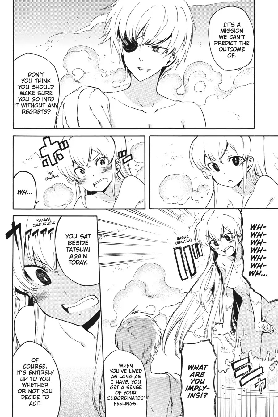 Akame ga Kill! Chapter 40 page 18 - Chapter 40: Kill The Ambitions