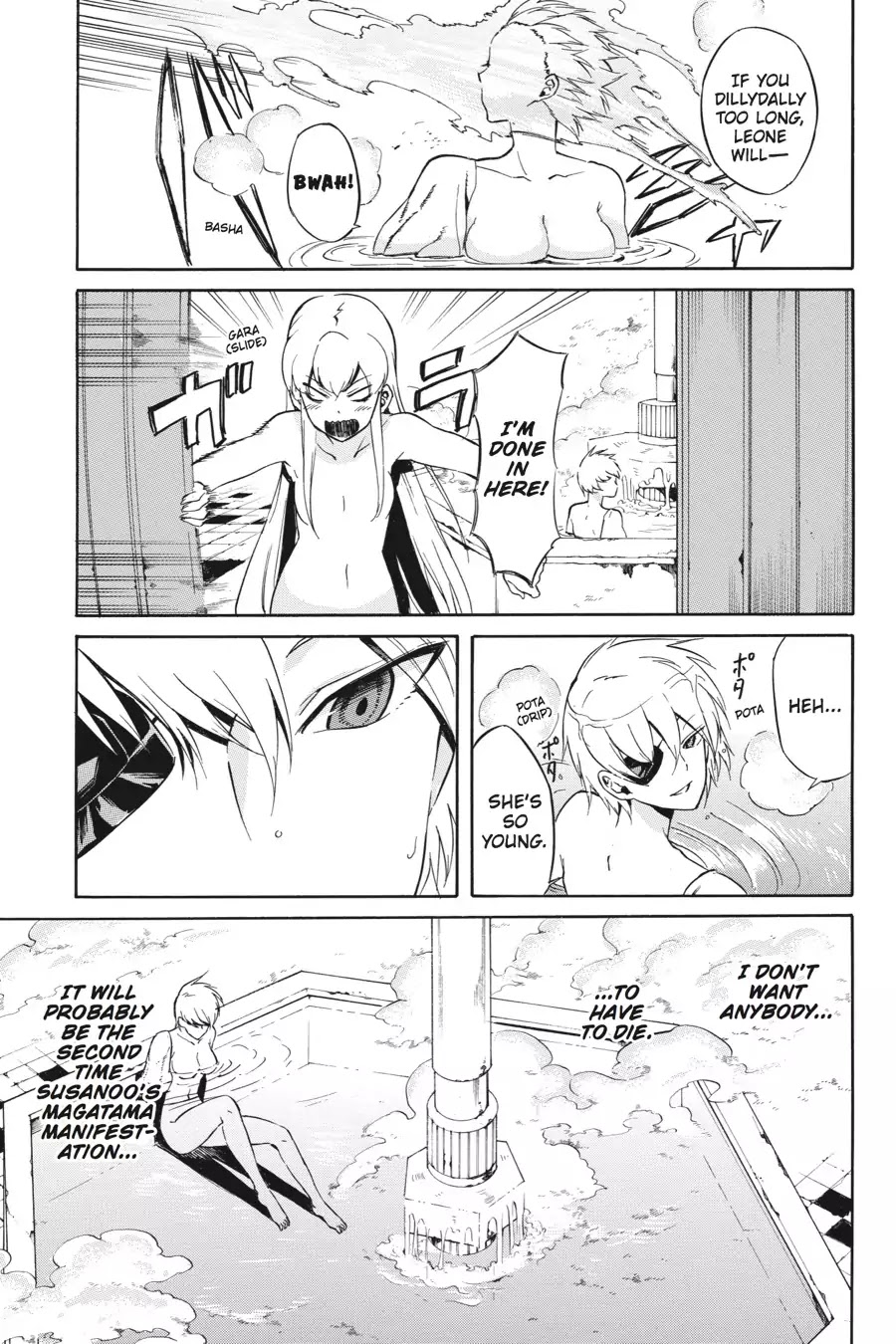 Akame ga Kill! Chapter 40 page 19 - Chapter 40: Kill The Ambitions