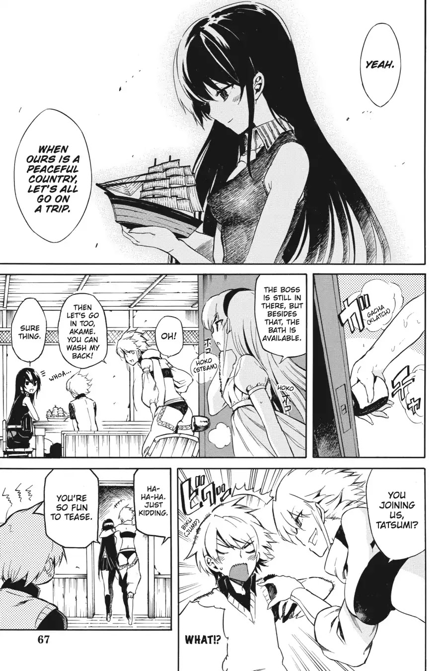 Akame ga Kill! Chapter 40 page 21 - Chapter 40: Kill The Ambitions