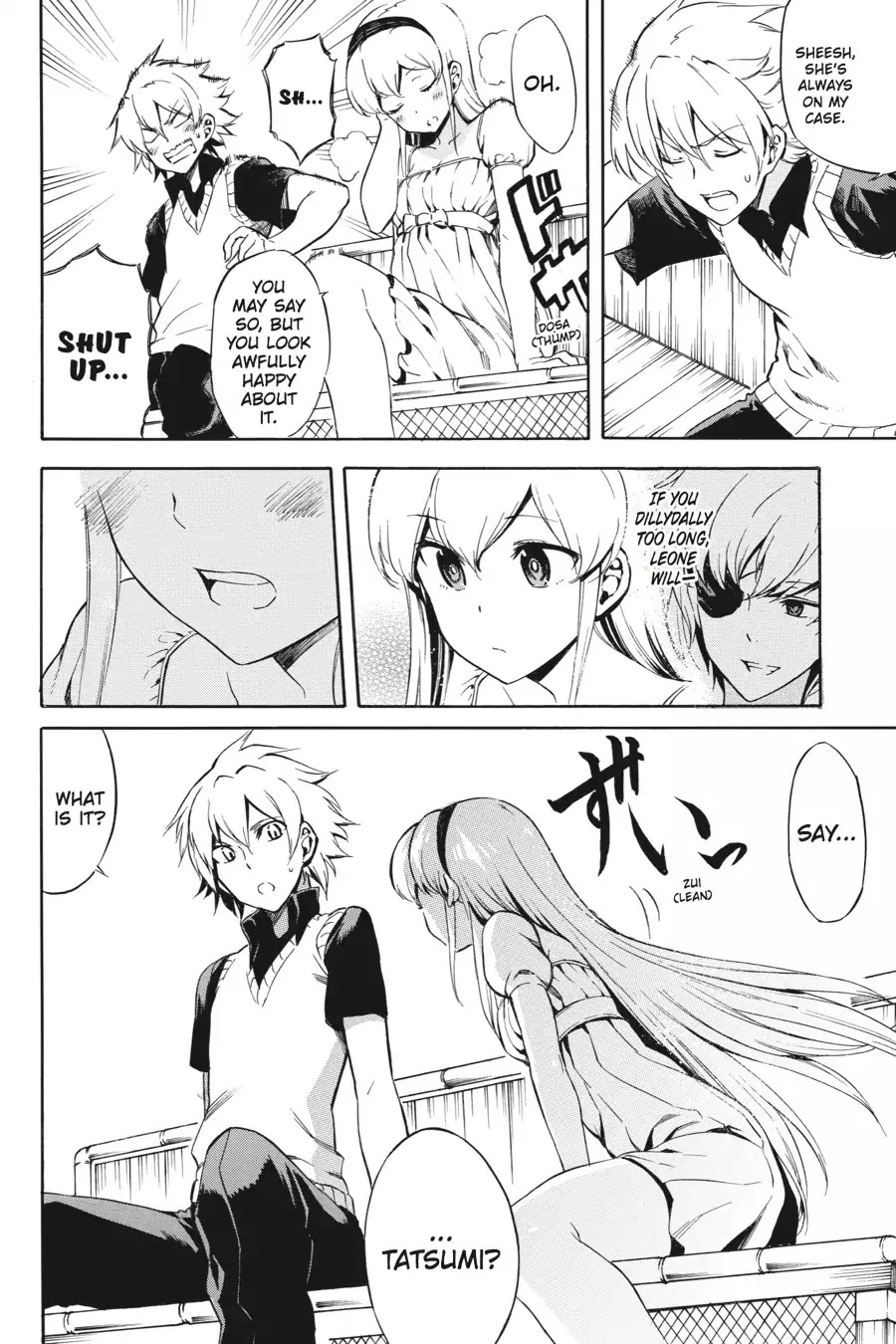 Akame ga Kill! Chapter 40 page 22 - Chapter 40: Kill The Ambitions