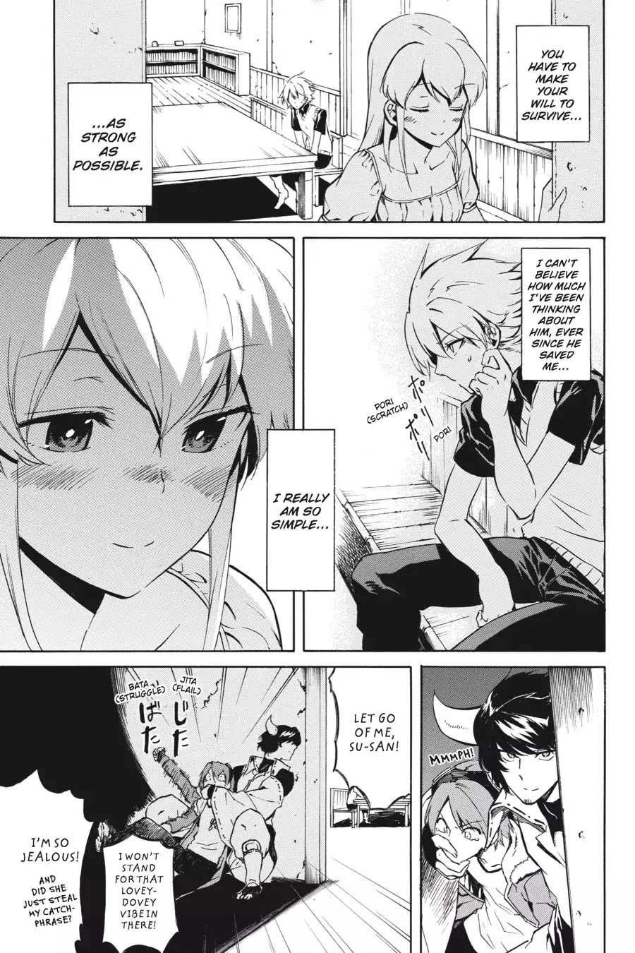 Akame ga Kill! Chapter 40 page 25 - Chapter 40: Kill The Ambitions