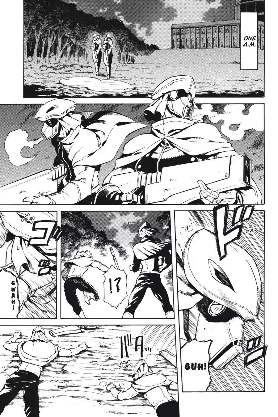 Akame ga Kill! Chapter 40 page 27 - Chapter 40: Kill The Ambitions