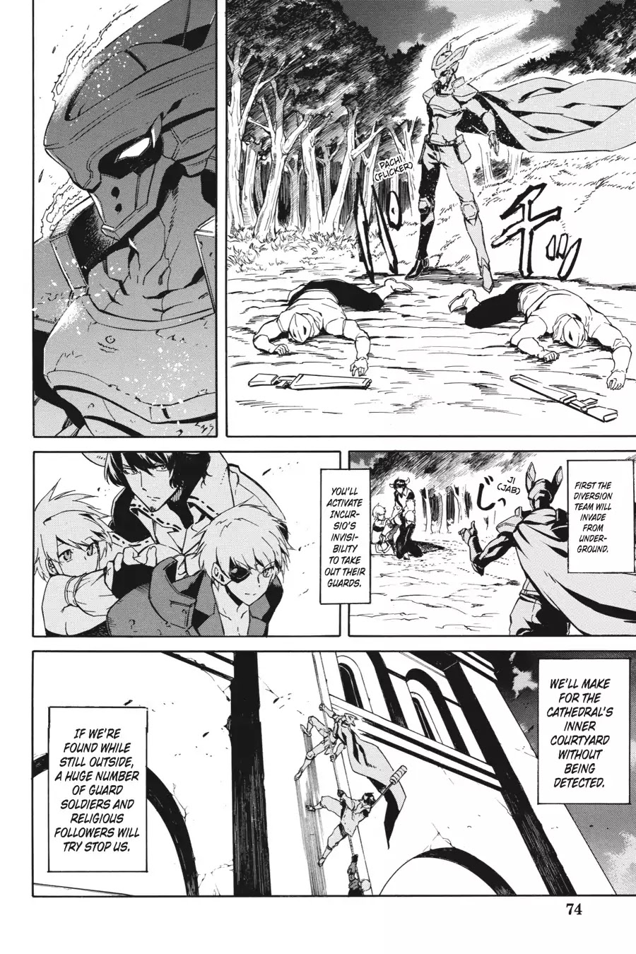 Akame ga Kill! Chapter 40 page 28 - Chapter 40: Kill The Ambitions
