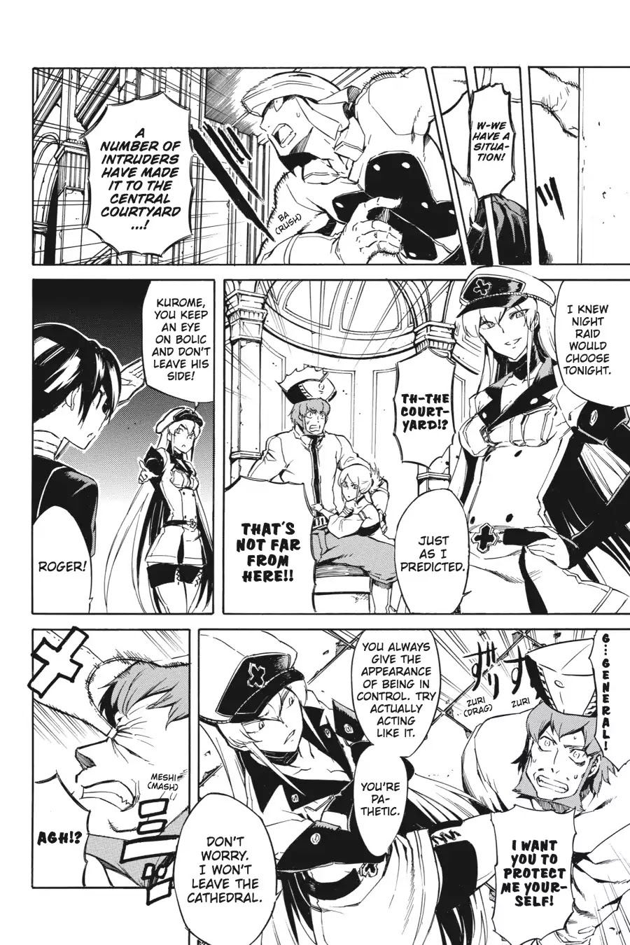 Akame ga Kill! Chapter 40 page 30 - Chapter 40: Kill The Ambitions