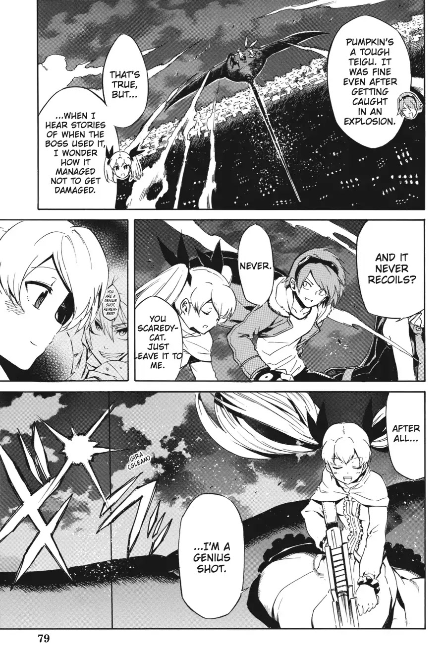 Akame ga Kill! Chapter 40 page 33 - Chapter 40: Kill The Ambitions
