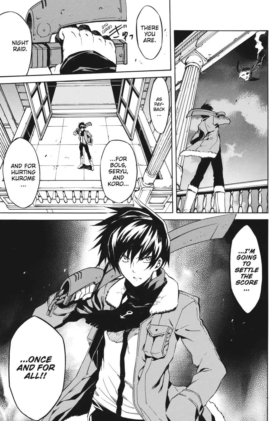 Akame ga Kill! Chapter 40 page 36 - Chapter 40: Kill The Ambitions