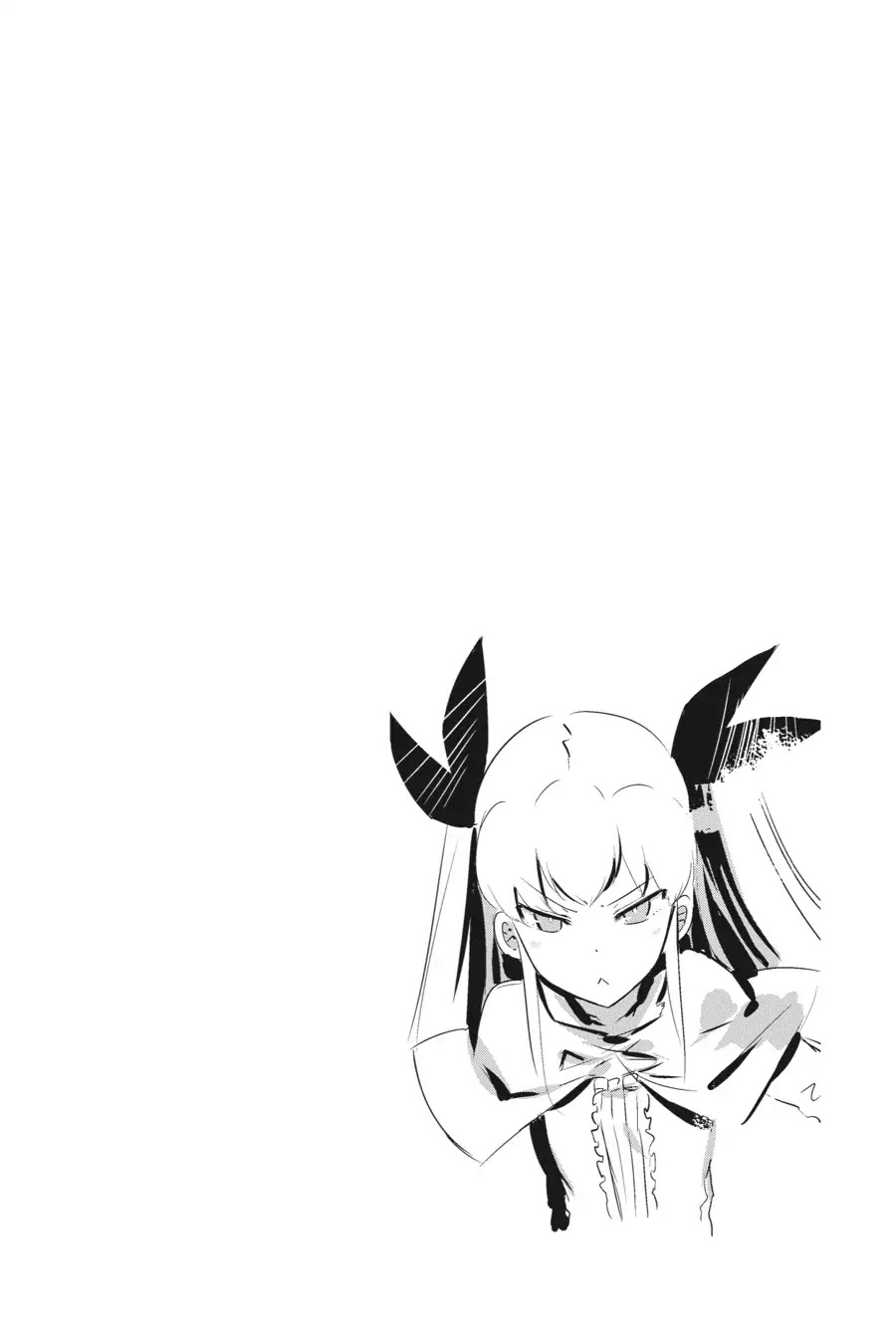 Akame ga Kill! Chapter 40 page 37 - Chapter 40: Kill The Ambitions