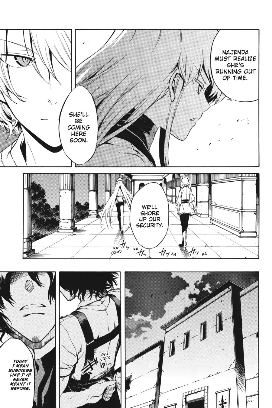 Akame ga Kill! Chapter 40 page 5 - Chapter 40: Kill The Ambitions