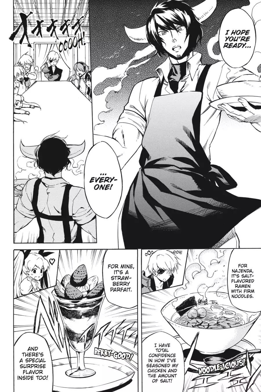Akame ga Kill! Chapter 40 page 6 - Chapter 40: Kill The Ambitions